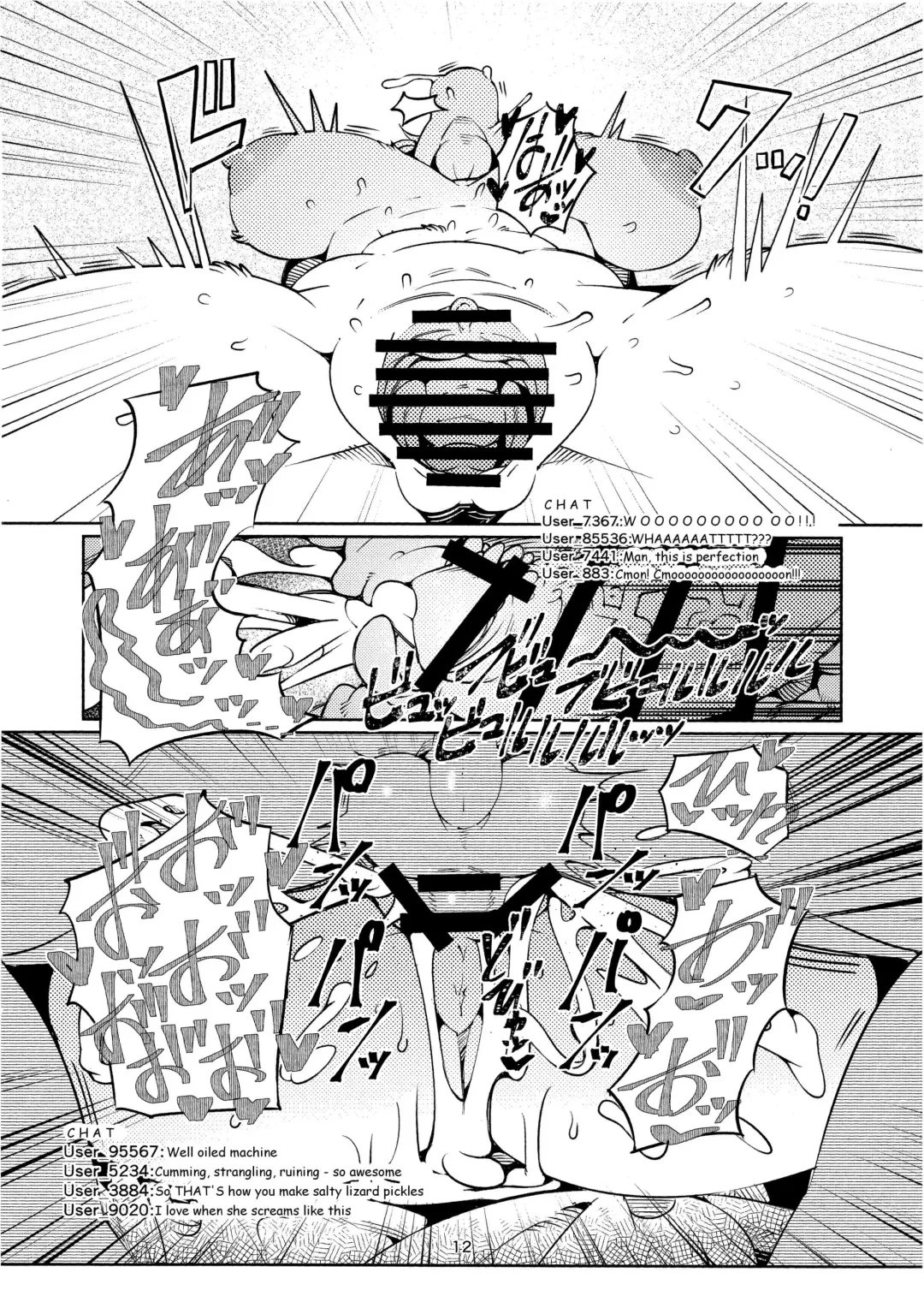 [Sindoll] Brutal Immoral Krystal Fhentai - Page 12