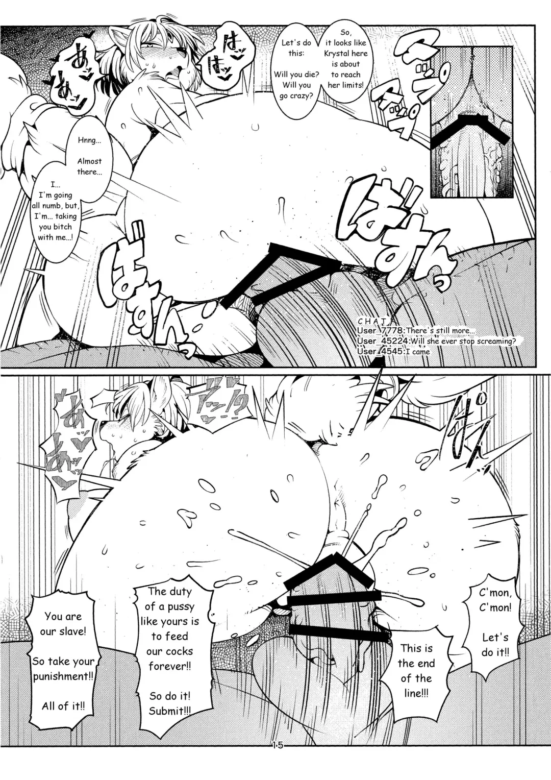 [Sindoll] Brutal Immoral Krystal Fhentai - Page 15