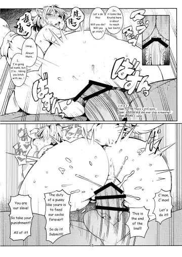 [Sindoll] Brutal Immoral Krystal Fhentai - Page 15