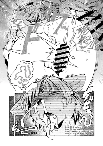 [Sindoll] Brutal Immoral Krystal Fhentai - Page 17