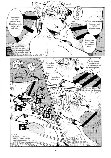 [Sindoll] Brutal Immoral Krystal Fhentai - Page 4