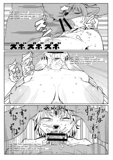 [Sindoll] Brutal Immoral Krystal Fhentai - Page 6