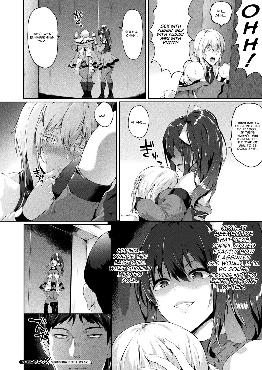 [Kasuga Mayu] Saimin Idol ~Happy Clover ga Chiriochiru made~ Ch. 3 Fhentai - Page 22