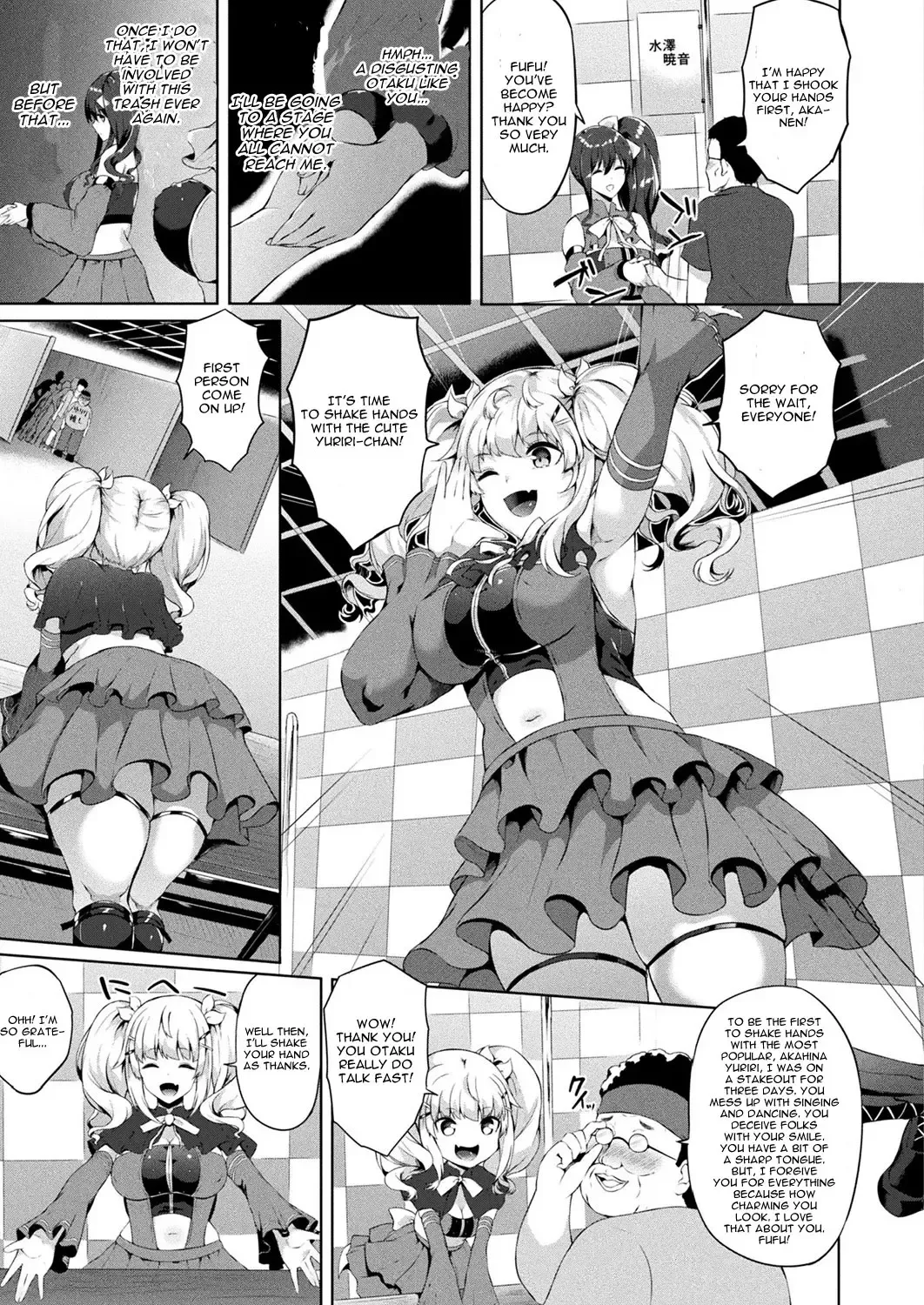 [Kasuga Mayu] Saimin Idol ~Happy Clover ga Chiriochiru made~ Ch. 3 Fhentai - Page 5