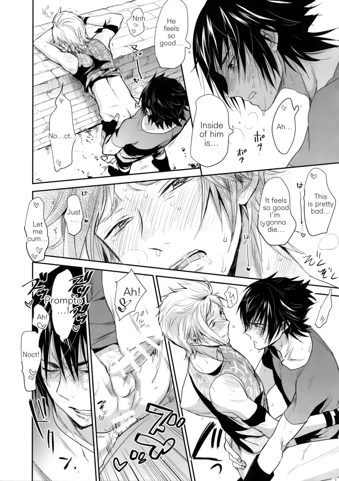 [Inufuro] Nanda, Tada no Erobon ka. | Oh, It's Just Your Average Porn Mag. Fhentai - Page 14