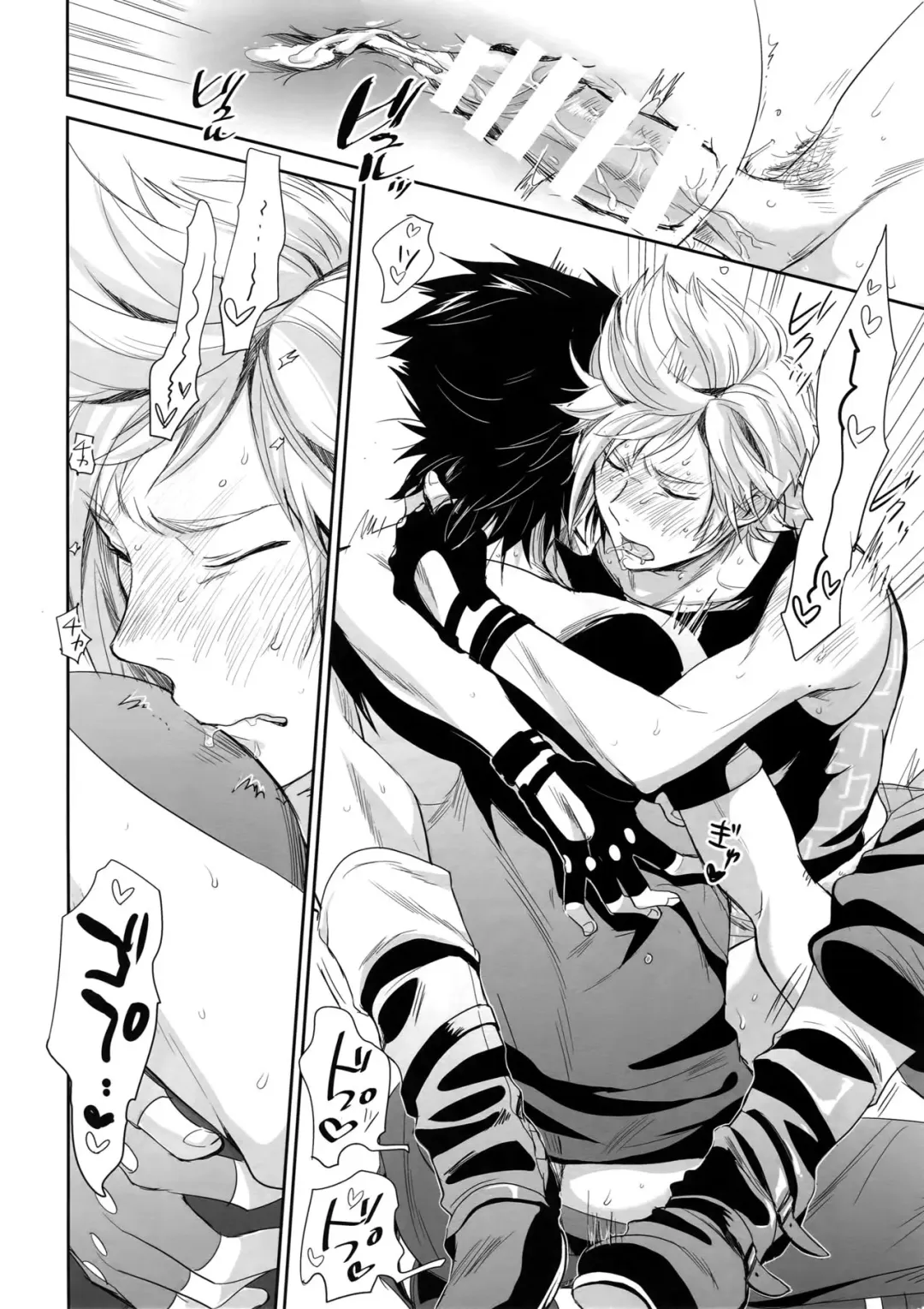 [Inufuro] Nanda, Tada no Erobon ka. | Oh, It's Just Your Average Porn Mag. Fhentai - Page 15