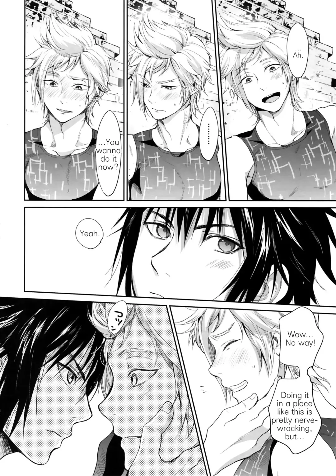 [Inufuro] Nanda, Tada no Erobon ka. | Oh, It's Just Your Average Porn Mag. Fhentai - Page 5