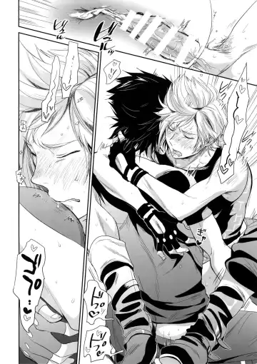 [Inufuro] Nanda, Tada no Erobon ka. | Oh, It's Just Your Average Porn Mag. Fhentai - Page 15