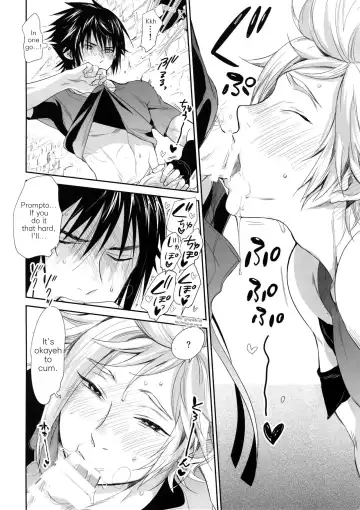 [Inufuro] Nanda, Tada no Erobon ka. | Oh, It's Just Your Average Porn Mag. Fhentai - Page 9