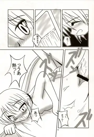 [Kuon Mochiaki] Ojou-sama Chuuihou 2 Fhentai - Page 14