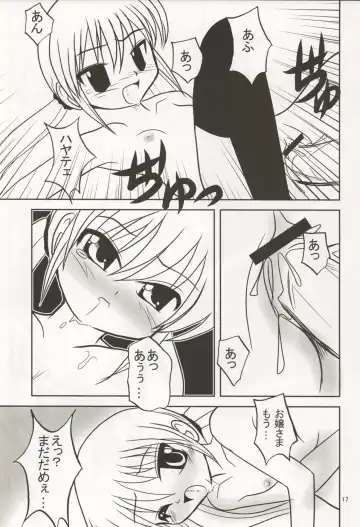 [Kuon Mochiaki] Ojou-sama Chuuihou 2 Fhentai - Page 16