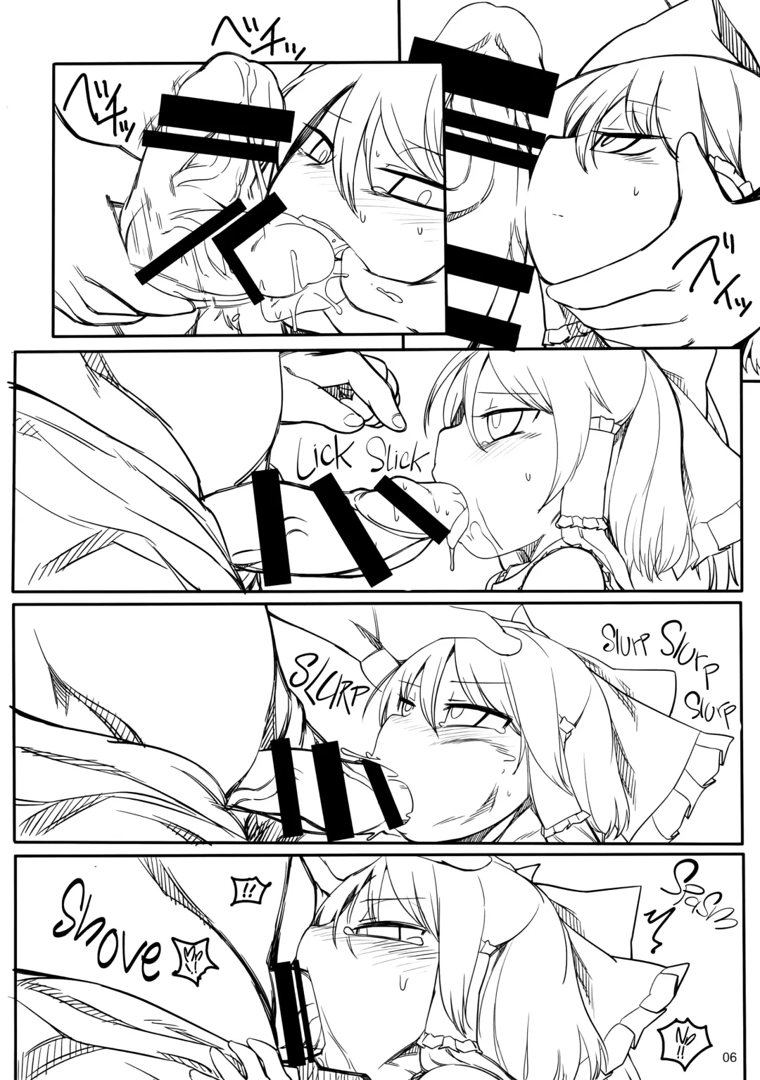 [Yassy] Asobu Kane Hoshisa ni | Sex for Money Fhentai - Page 5