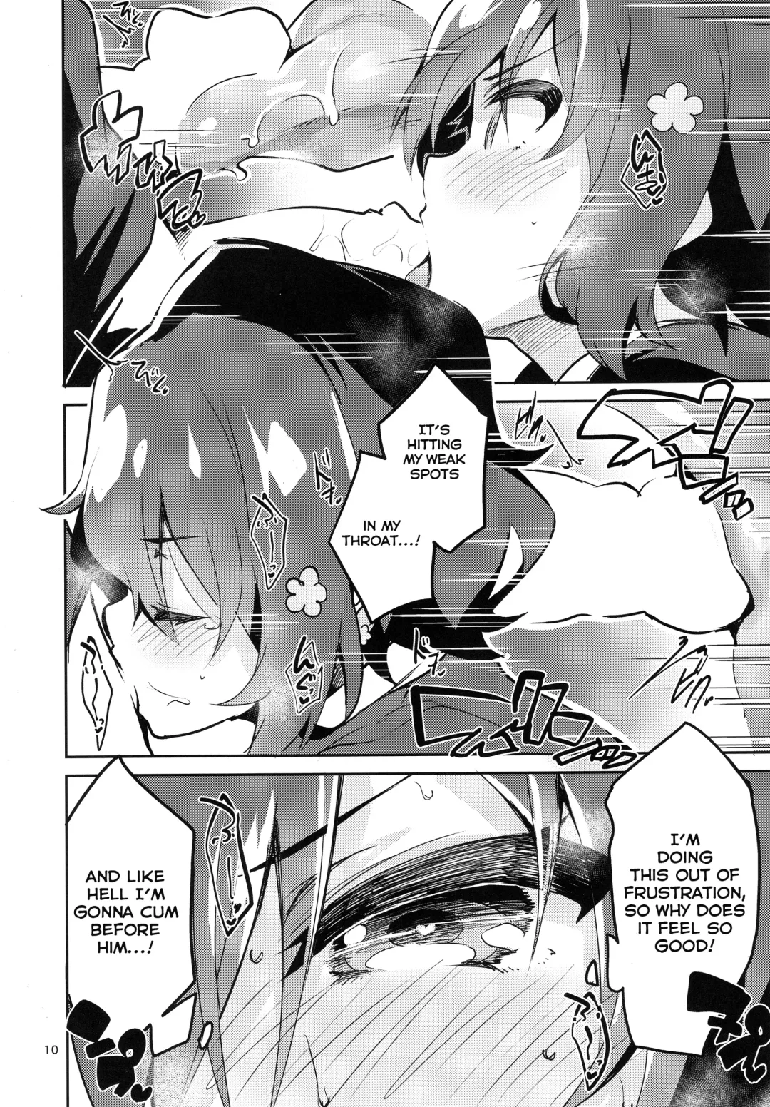 [Ekakibit] Suki wa Kuchi de Tsutaetai SAGA | I want to Share my Love through my Mouth SAGA Fhentai - Page 10