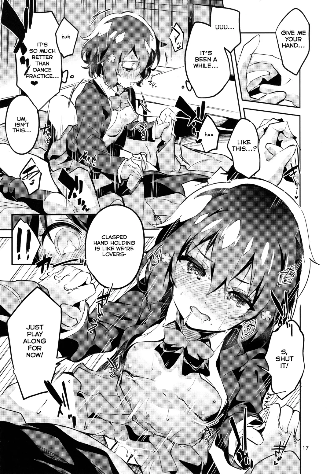 [Ekakibit] Suki wa Kuchi de Tsutaetai SAGA | I want to Share my Love through my Mouth SAGA Fhentai - Page 17