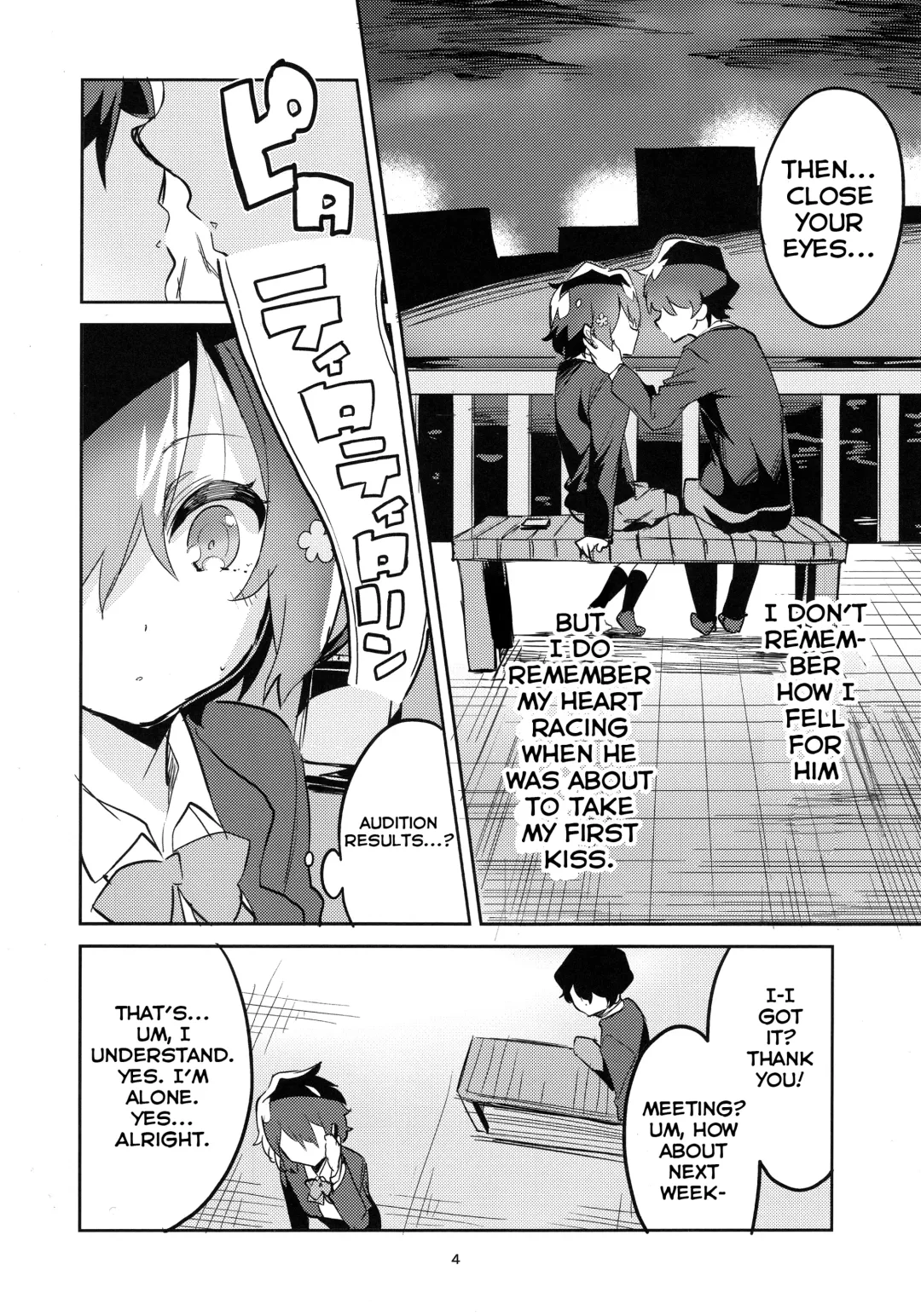 [Ekakibit] Suki wa Kuchi de Tsutaetai SAGA | I want to Share my Love through my Mouth SAGA Fhentai - Page 4