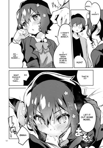 [Ekakibit] Suki wa Kuchi de Tsutaetai SAGA | I want to Share my Love through my Mouth SAGA Fhentai - Page 12