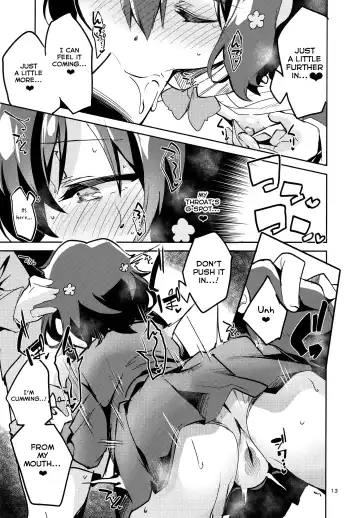 [Ekakibit] Suki wa Kuchi de Tsutaetai SAGA | I want to Share my Love through my Mouth SAGA Fhentai - Page 13