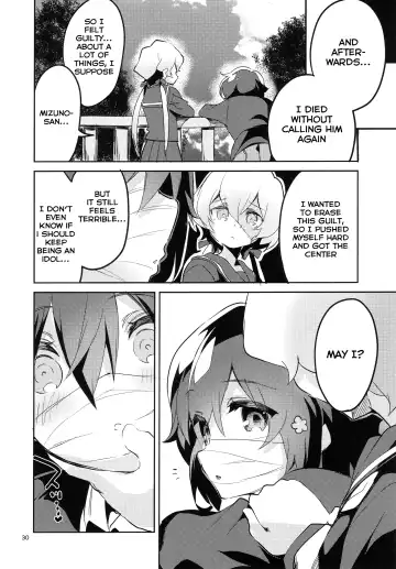 [Ekakibit] Suki wa Kuchi de Tsutaetai SAGA | I want to Share my Love through my Mouth SAGA Fhentai - Page 30