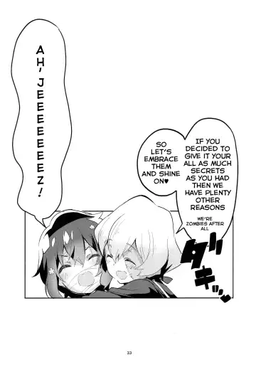 [Ekakibit] Suki wa Kuchi de Tsutaetai SAGA | I want to Share my Love through my Mouth SAGA Fhentai - Page 33