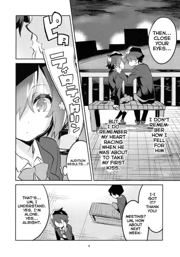 [Ekakibit] Suki wa Kuchi de Tsutaetai SAGA | I want to Share my Love through my Mouth SAGA Fhentai - Page 4