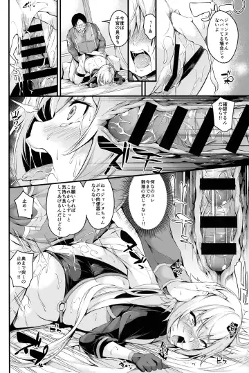 [Nasipasuta] SEXY CODE Fhentai - Page 15