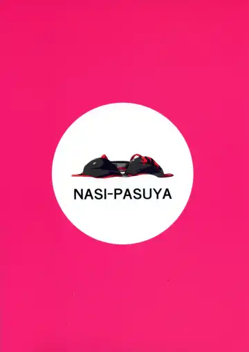 [Nasipasuta] SEXY CODE Fhentai - Page 26