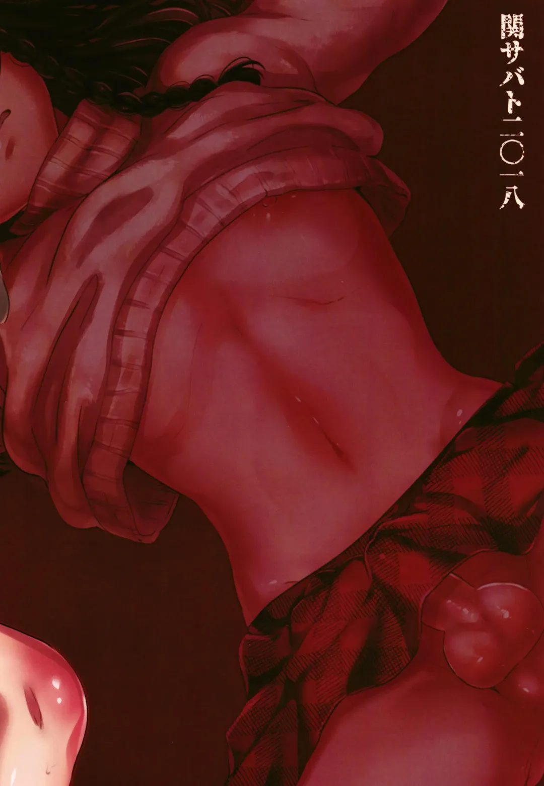 [Tsukuru] Manbiki Josou Shounen Oshioki Fuck Fhentai - Page 32