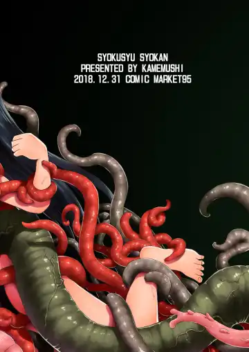 [Kaminaru Fuyu] Syokusyu Syokan Fhentai - Page 42