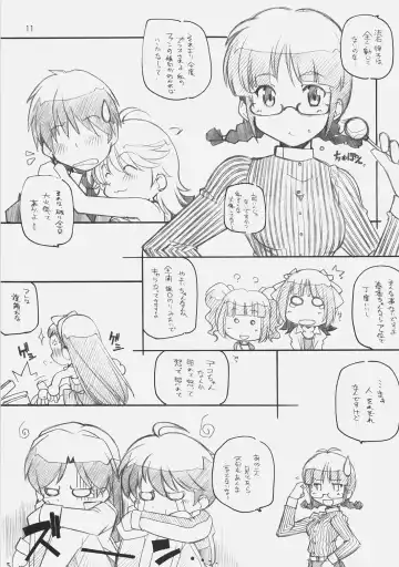 [Arai Kazuki] 1200 GEITZU Fhentai - Page 10