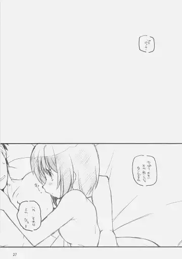 [Arai Kazuki] 1200 GEITZU Fhentai - Page 26