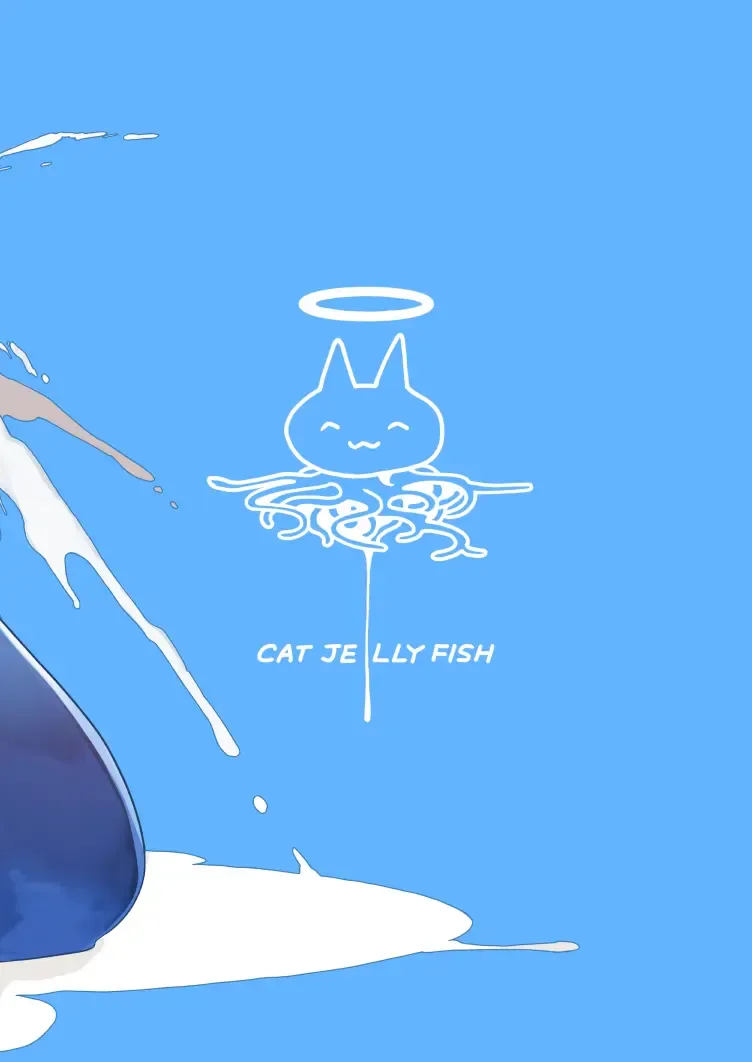 [Vanadium] creamer Fhentai - Page 28