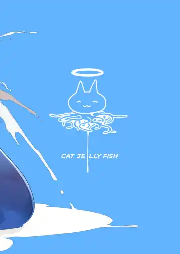 [Vanadium] creamer Fhentai - Page 28