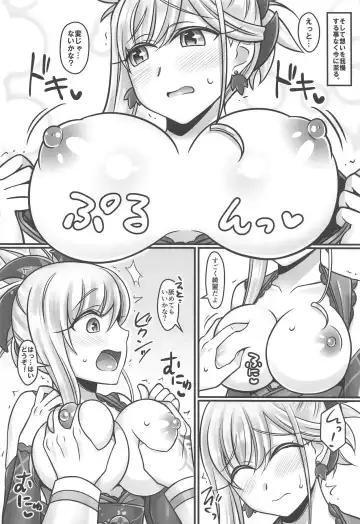 [Negitoroko - Yakisobapantarou] Musashi Love Fhentai - Page 5