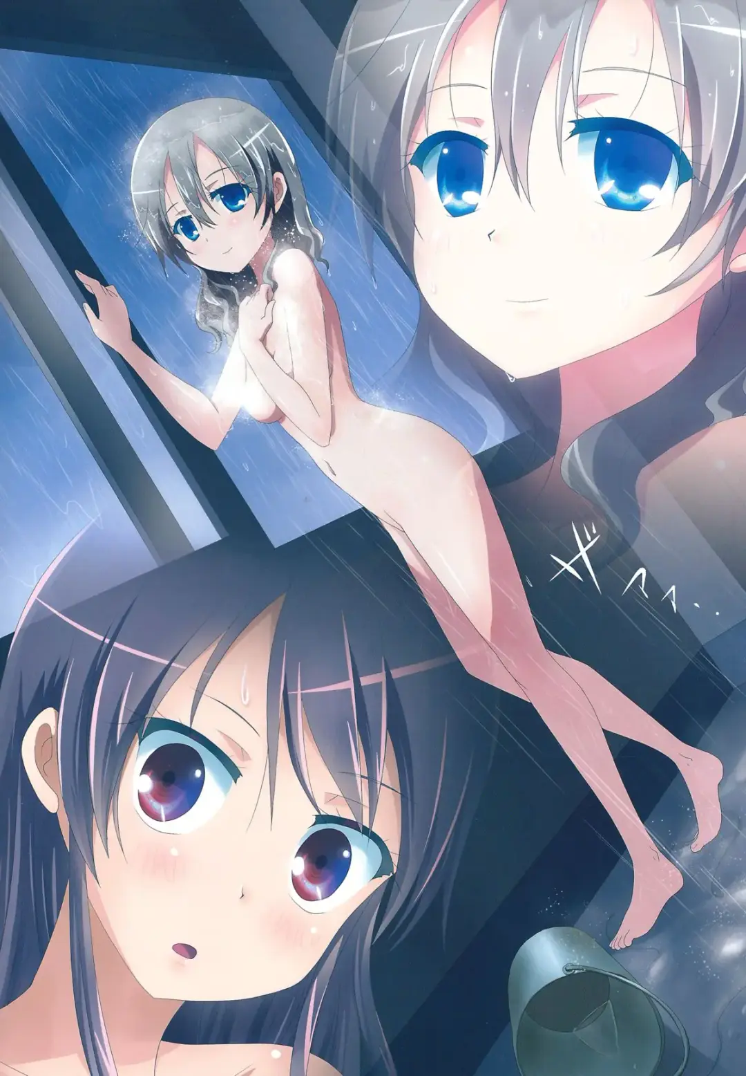 [Ishikawa Naoya] Kuttsukiboshi -Bishonure Gakkou- | Kuttsukiboshi -Drenched School- Fhentai - Page 13