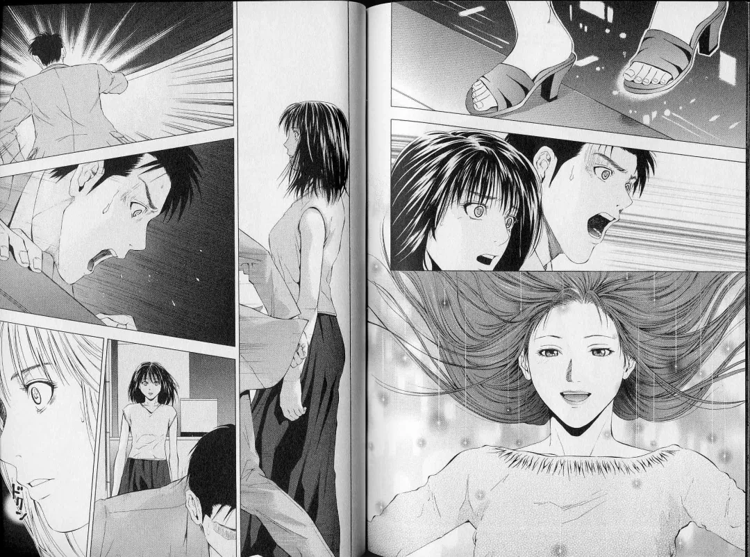 [Yuuki Ryo] Crimson Heart 3 Fhentai - Page 106