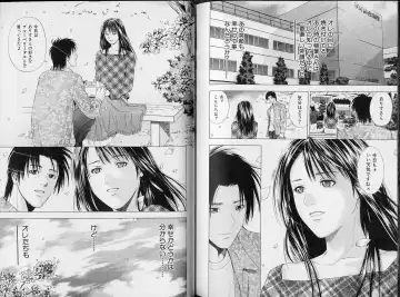 [Yuuki Ryo] Crimson Heart 3 Fhentai - Page 112