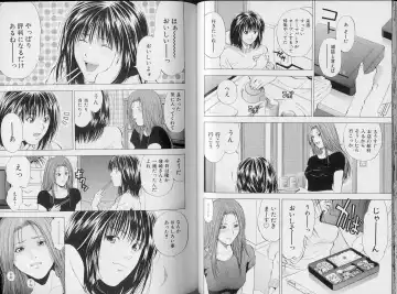 [Yuuki Ryo] Crimson Heart 3 Fhentai - Page 41