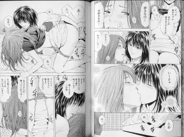 [Yuuki Ryo] Crimson Heart 3 Fhentai - Page 45