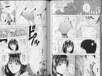 [Yuuki Ryo] Crimson Heart 3 Fhentai - Page 59