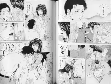 [Yuuki Ryo] Crimson Heart 3 Fhentai - Page 60