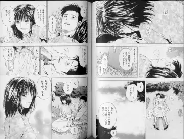 [Yuuki Ryo] Crimson Heart 3 Fhentai - Page 64