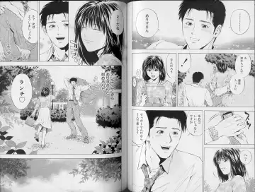 [Yuuki Ryo] Crimson Heart 3 Fhentai - Page 65