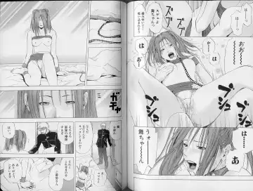 [Yuuki Ryo] Crimson Heart 3 Fhentai - Page 74