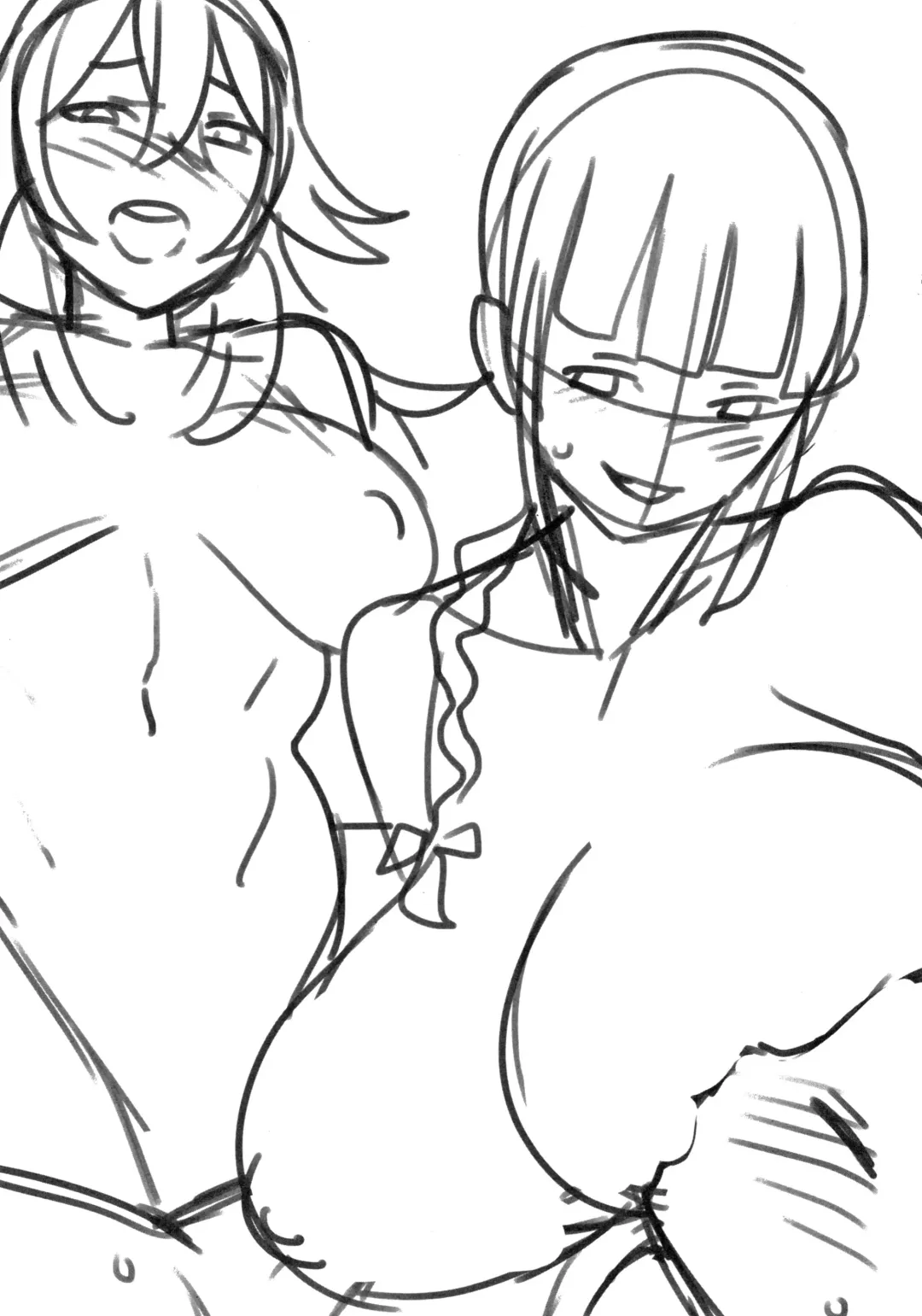 [Agata] Chou One x Pako³ Fhentai - Page 231