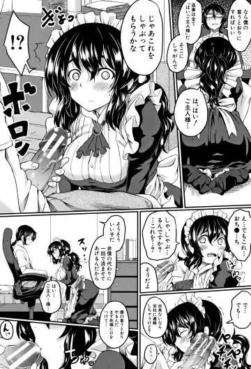 [Hirano Kawajuu] Zetsubou Shoujogun Fhentai - Page 135