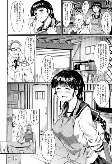 [Hirano Kawajuu] Zetsubou Shoujogun Fhentai - Page 91