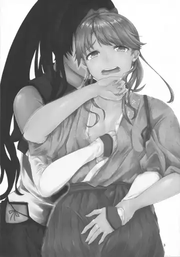 [Myula] Sono Kusuriyubi ni Hamatte Iru no wa Fhentai - Page 3