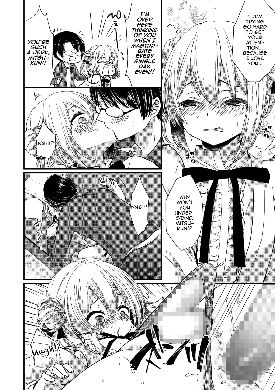 [Mareo] Boku no Koto Suki nan janai no!? Fhentai - Page 10