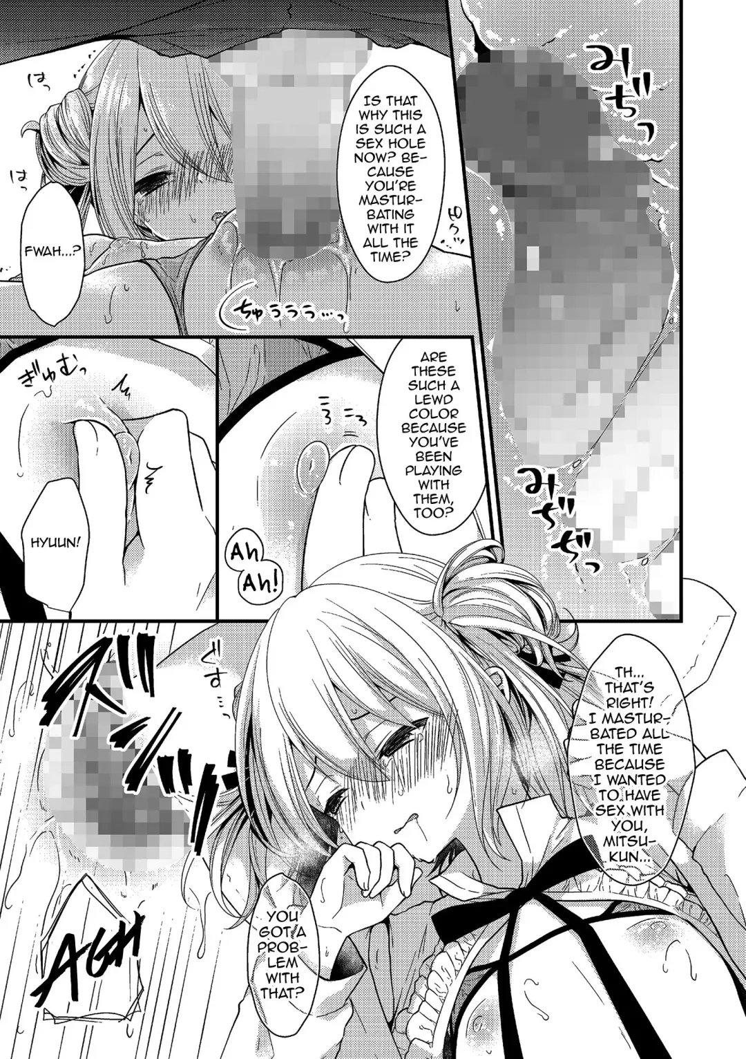 [Mareo] Boku no Koto Suki nan janai no!? Fhentai - Page 11
