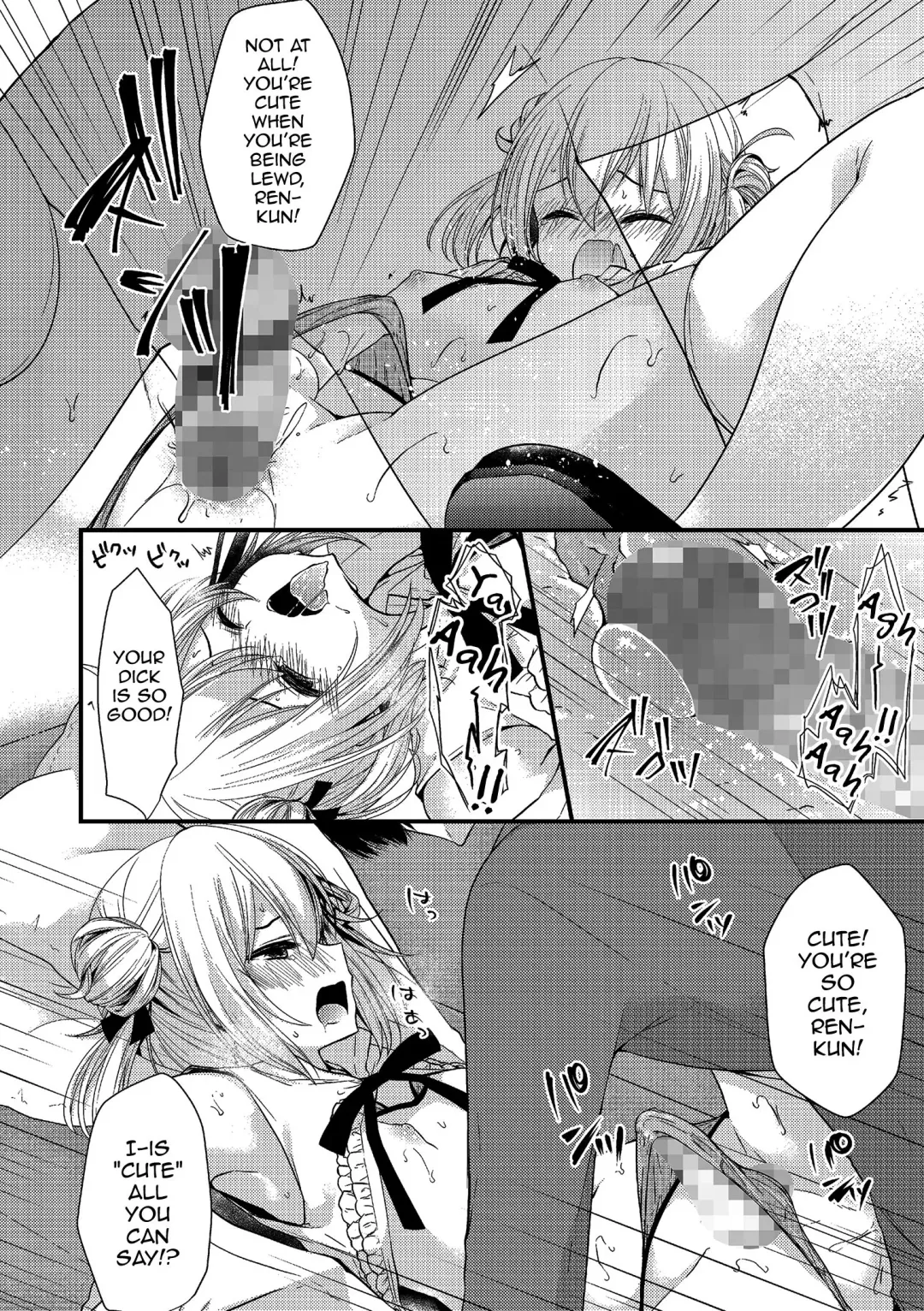 [Mareo] Boku no Koto Suki nan janai no!? Fhentai - Page 12